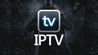 установка IP-TV 1500/3500 телеканалов на smart TV 1