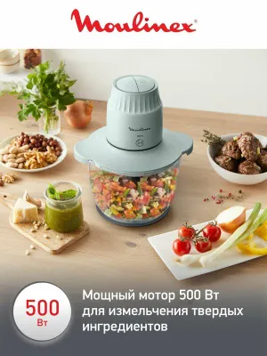 Moulinex Choppeo elektr oshxona maydalagichi 1