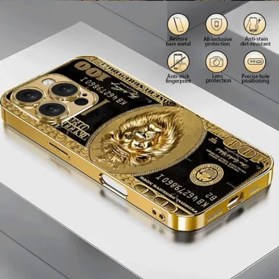 Чехлы для iPhone 16 Pro Max 1