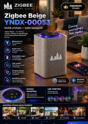 Акустическая система Яндекс Станция Макс с Zigbee Beige YNDX-00053