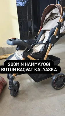 Одежда, носочки, обувь 1
