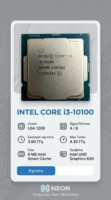 Intel® Core™ i3-10100 (S-Spec spetsifikatsiyasi: SRH3N)