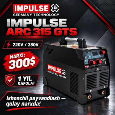 Impluse 220/380V ARC-315 GTS сварочний аппарат 1