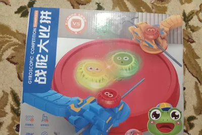 Blade Ball o‘yinchog‘i, yangi qadoq 1
