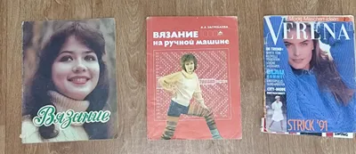 to‘qish bo‘yicha jurnallar 1