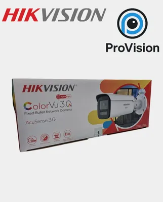 Hikvision kamera 8MP Color Vu DS-2CD2687G3-LIZS2UY/S(L) 1