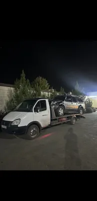 Услуги эвакуатора 24/7