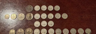 Коллекция монет СССР (1970–1973 гг.) — 26 штук 1