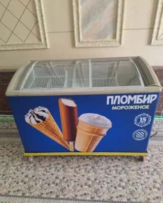 Моразилник Маразилник 1