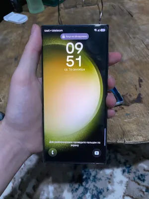 s23 ultra 5g 12 256 gb 1