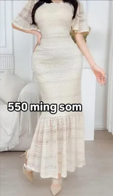gipyurli koylak 1