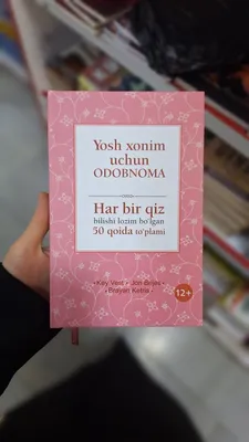Kitob. Yosh xonim uchun odobnoma.