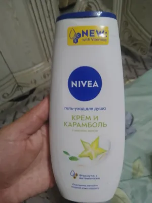 gel dilya dush 1