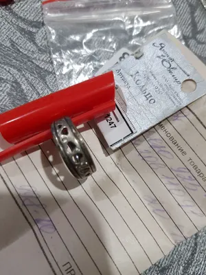 Uzuk 17,5 o‘lcham, 925 kumush 1