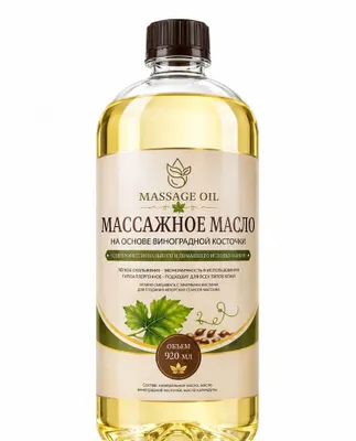Массажное масло оптом 1