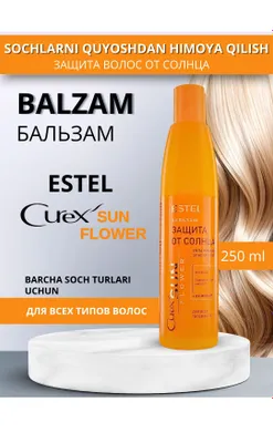 Estel bredidan curex sun balzam 1