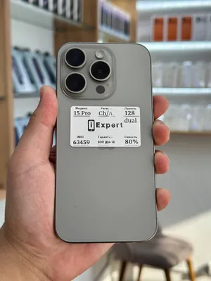 Apple iPhone 15 Pro