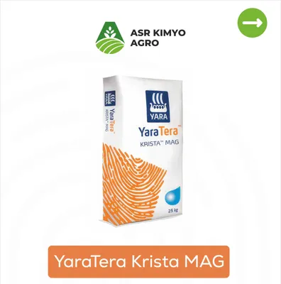 YaraTera Krista MAG (Нитрат магния) 25 кг — оригинал Yara (Норвегия) 1