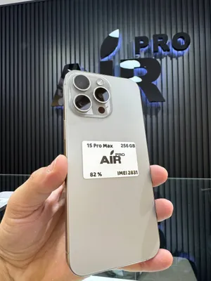iPhone 15 Pro Max
