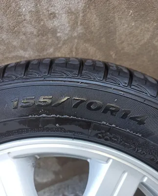 Hankook Optimo R14 1