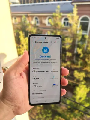 Samsung Galaxy A53 5G 1