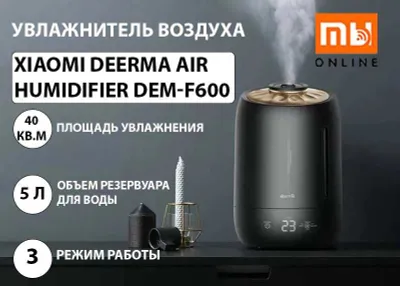 Xiaomi Deerma Air Humidifier DEM-F600 havo namlagichi (qora) 1