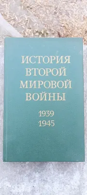 Продам книги, 12 томов 1