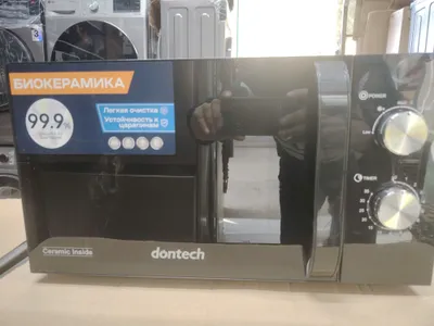 mikravalnopka dontech 20l 1