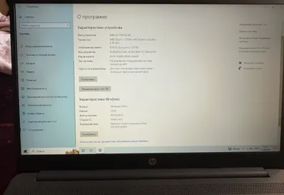Ноутбук HP 255 G8 R5-5500U/8GB/256GB/FHD 15.6" 1