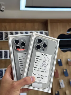 iPhone 15 Pro