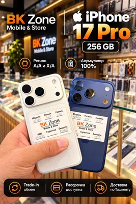 iphone 17 pro 256gb sim+esim 1