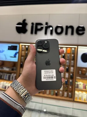 iPhone 15 Pro