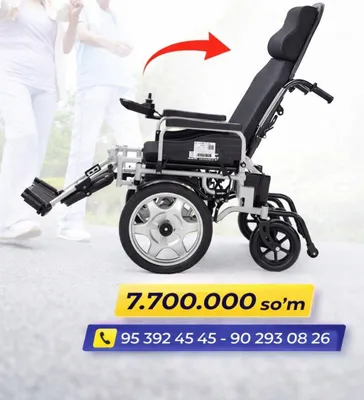 Электрическая инвалидная коляска Motorli