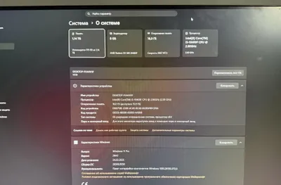 Игровой компьютер 1