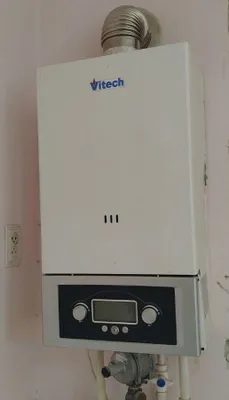 Двухконтурный котёл продаётся