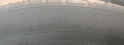 Шины Dunlop 255/45 R20 1