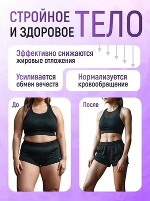 Vibroplatforma, fitnes uchun vibratsion qurilma!!! 1