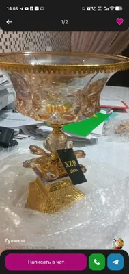 Богема идиш ширинликлар учун мутлако янги