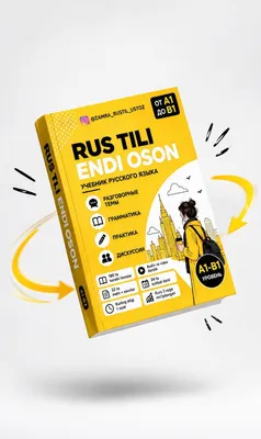Rus tilini mustaqil o’rganing 1