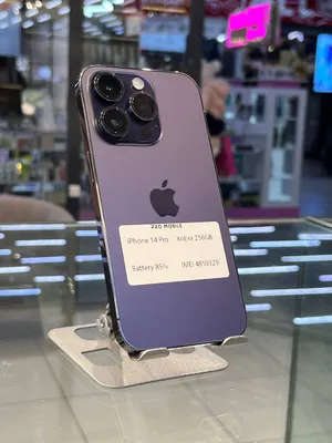 iPhone 14 Pro