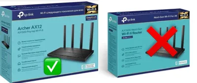 TP-LINK Archer AX 12 Global Двухдиапазонный Wi-Fi 6 роутер AX1500 1