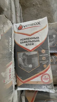 Клей для плитки Rodbon и другие строительные материалы по оптовой цене 1