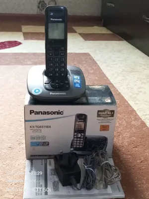 Panasonic uyali uy telefoni 1