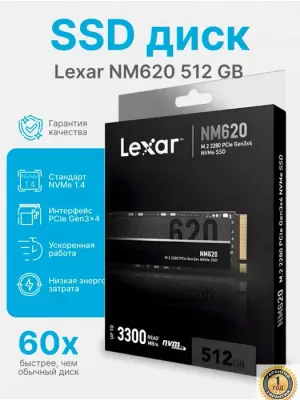 SSD Lexar 512GB, NM620 1