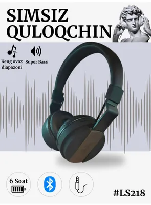 Продаются Bluetooth-наушники
