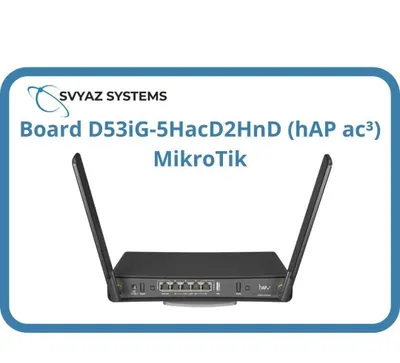Mikrotik Router Board D53iG-5HacD2HnD (hAP ac³) Маршрутизатор