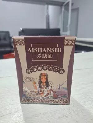 Чай Aishanshi
