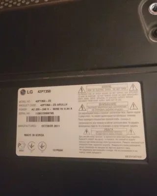 Телевизор LG сделано в Корее 1