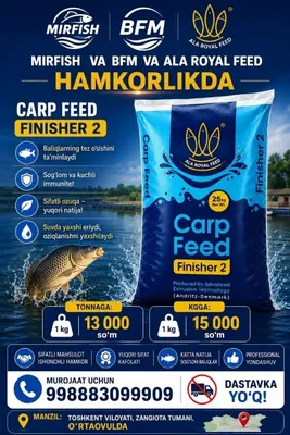 Baliq uchun sifatli yem karmoykafitsenti 1.2 kg Protayin 28 1