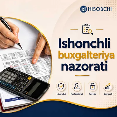 Бухгалтерские услуги | Ведение бухгалтерии | Buxgalteriya xizmatlari